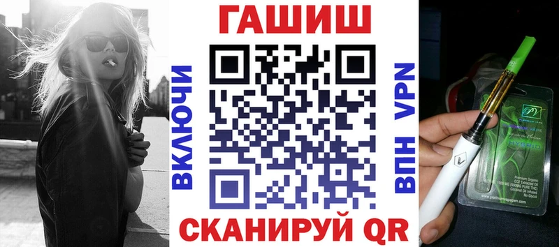 Купить наркотики сайты Жирновск АМФЕТАМИН  Гашиш  Каннабис  A-PVP 