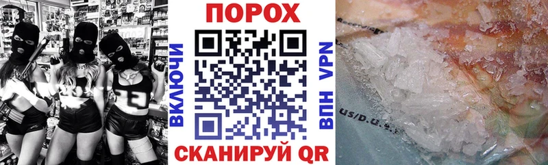 АМФ Розовый  Жирновск 