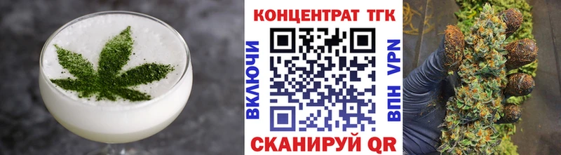 хочу наркоту Жирновск Canna-Cookies марихуана