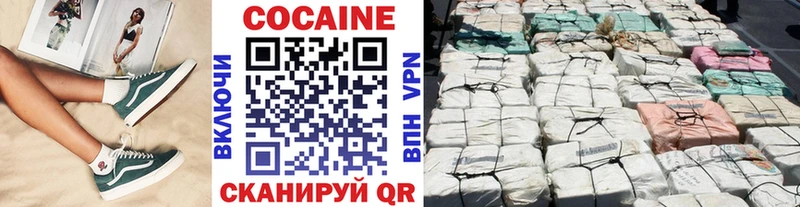 blacksprut tor  Жирновск  COCAIN Columbia 