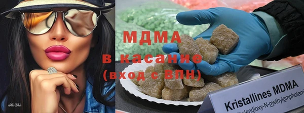 первитин Белоозёрский