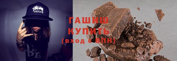 метадон Белокуриха
