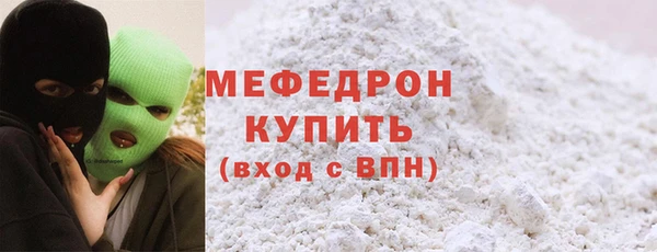 метадон Белокуриха