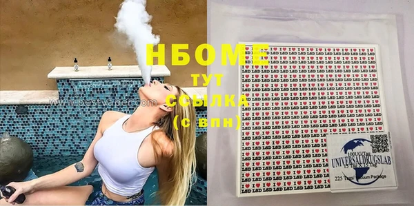 таблы Богданович