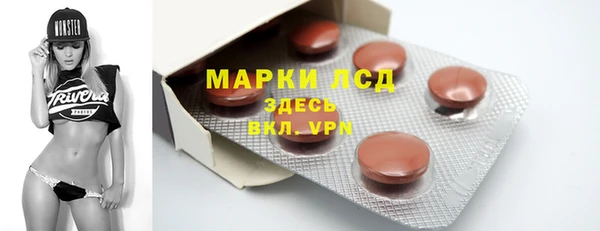 таблы Богданович