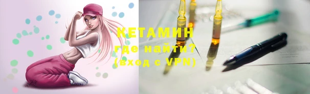 стаф Беломорск