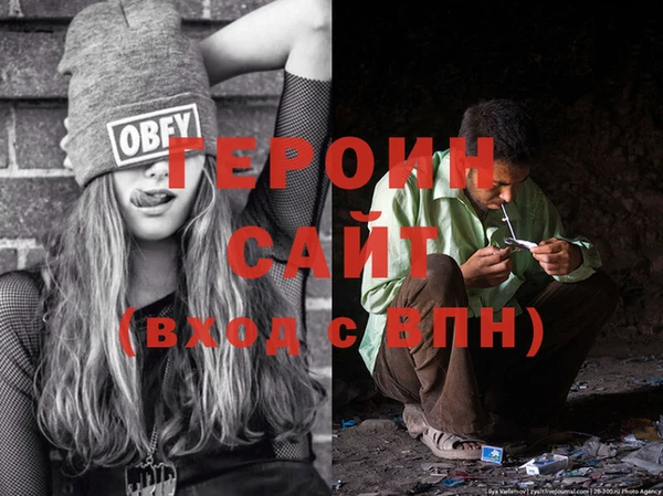 mdma Нижневартовск