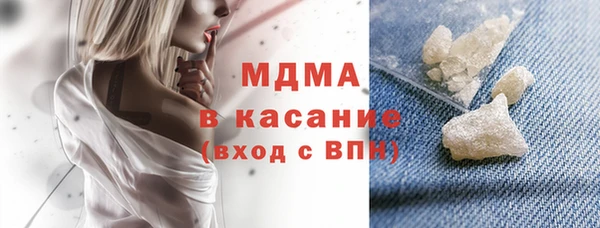 метадон Белокуриха